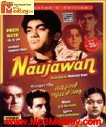 Nau Jawan 1951